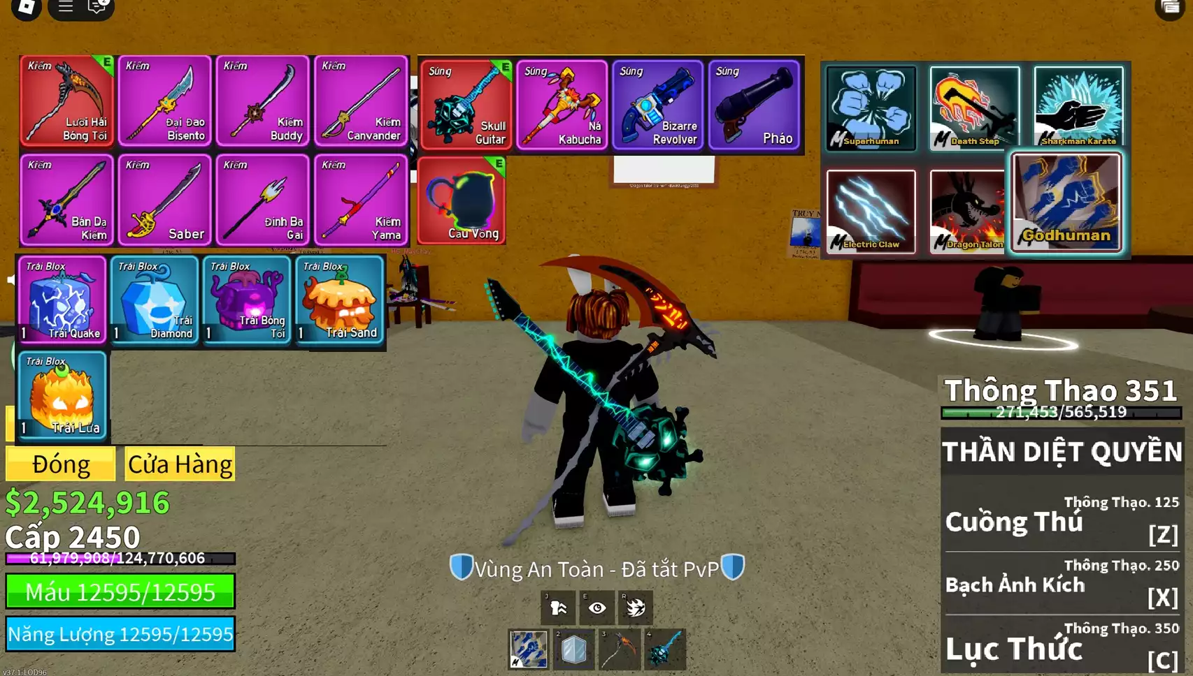 Godhuman + Lưỡi Hái Bóng Tối, Đàn Skull Guitar + Skin Cầu Vồng + Level 2450 + 2.5M belli