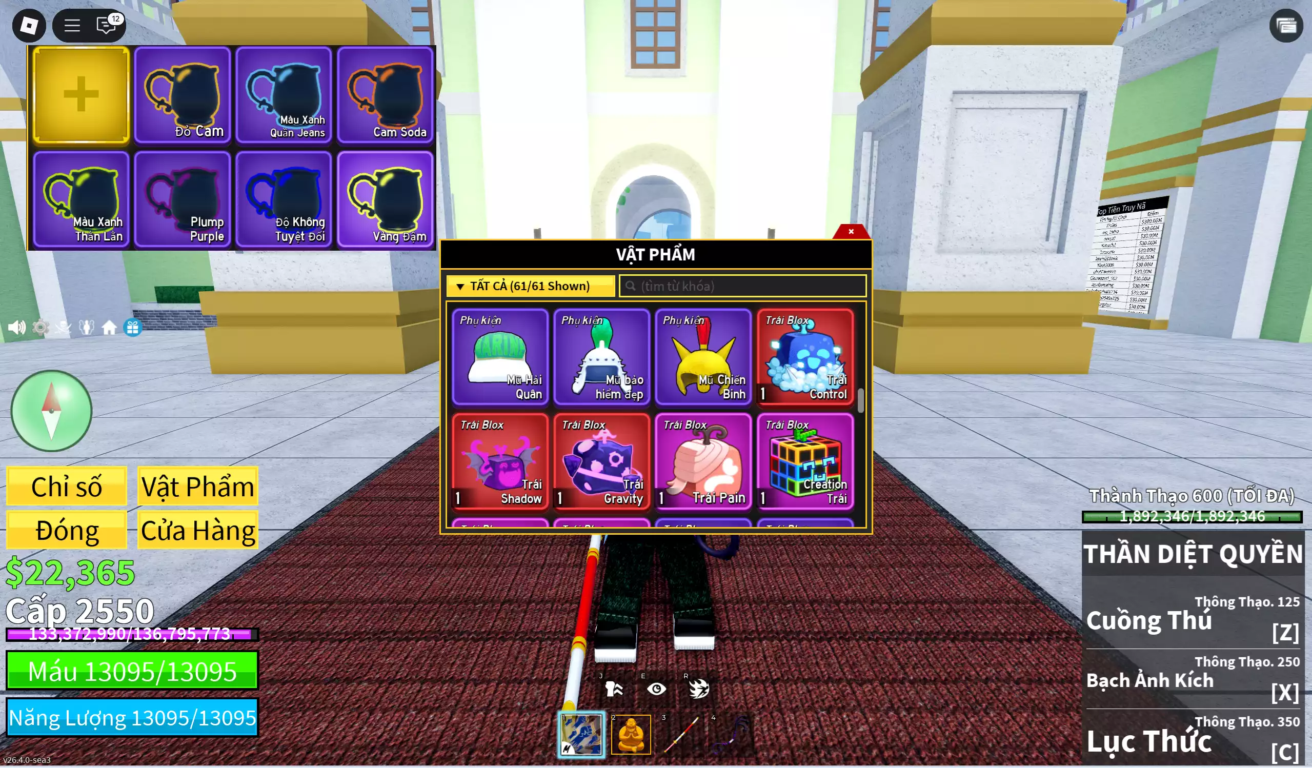 Cá V2 + 4 trái xịn + 8 skin