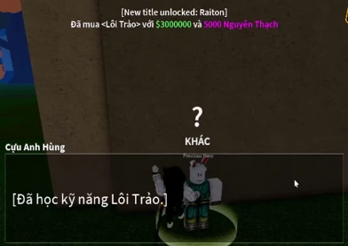 Cách học võ Electric Claw (Võ Lôi Trảo)