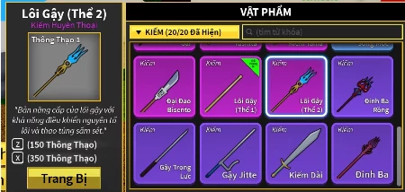 Hướng dẫn thức tỉnh kiếm POLE (Lôi Gậy) V2