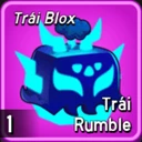 Rumble